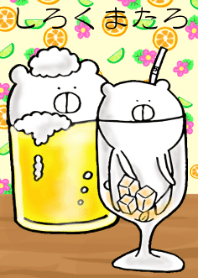 しろくまたろ ~飲み物~