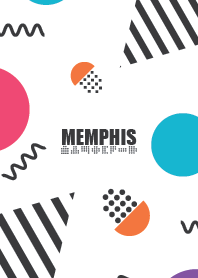 Memphis Modern White