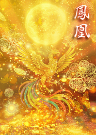Money luck Rainbow-tailed Phoenix