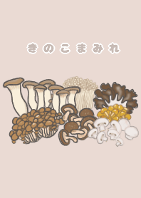 a swarm of mushrooms