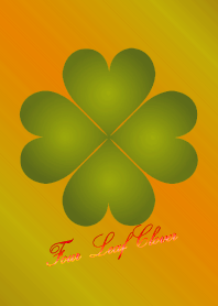 風水 四葉のクローバー Orange