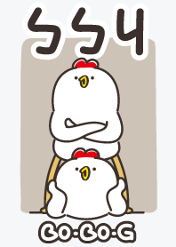 ไก่เต้น