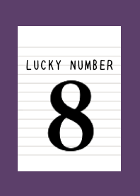 LUCKY NUMBER 8 NOTEBOOK/DEEP PURPLE