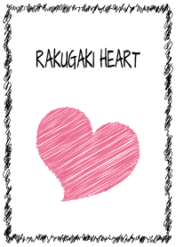 RAKUGAKI HEART