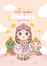 Mutelu & Tiger Zodiac - Good Job