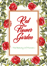 紅色花卉園