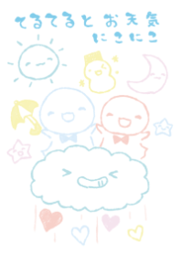 teruterutootenki refreshing