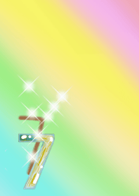 願いが叶うラッキー7 レインボー