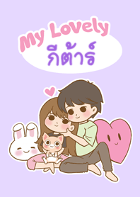 My Lovely [Guitar] (2023)