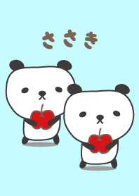 Cute panda theme for Sasaki