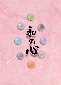 和の心 ~和紙ピンpink~
