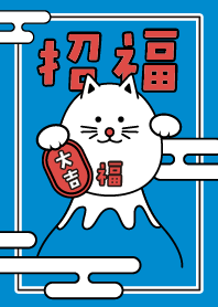 Lucky CAT. Mt.Fuji / POP / Blue ver.