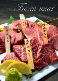 最高級霜降り肉