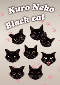 黒猫 顔 着せ替え