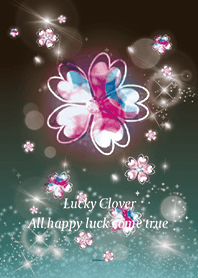 Brown Green : Lucky pink gold clover