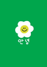 korea_nico smile (green)