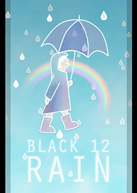 雨/ブラック12