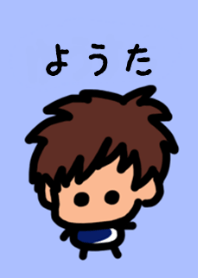 Yota's theme (blue) by BuuBuu