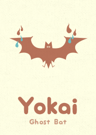 Yokai Ghoost Bat usumizuiro