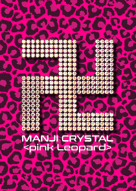 MANJI CRYSTAL <pink leopard>