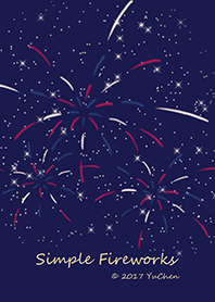 Simple Fireworks