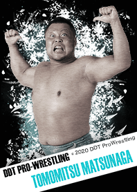 DDT ProWrestling TOMOMITSU MATSUNAGA