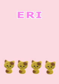 えり