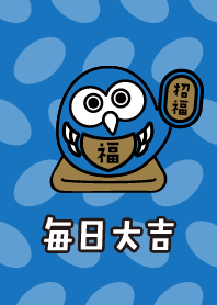 Great luck every day!Daruma Owl/BlueGold