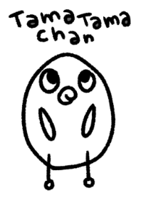 Tama Tama Chan