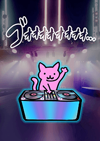 DJ cat debuts 2