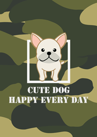 カモフラージュのフレンチブルドッグ