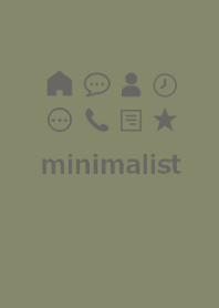 minimalist #khaki