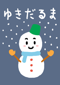 Pretty snowman