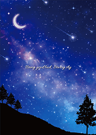 願いを叶える☆星空