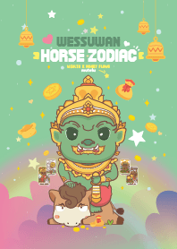 Wessuwan & Horse Zodiac - Wealth