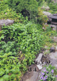 我在日本發誓“照顧我的家人”