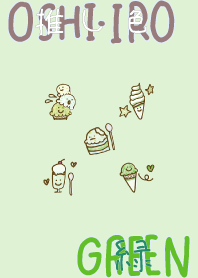 I found my OSHI-IRO , Green-53