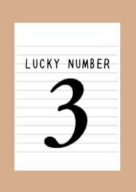 LUCKY NUMBER 3 NOTEBOOKj-LIGHT BROWN