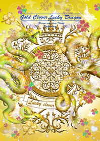 運気上昇の紋章 Gold Clover Lucky Dragon