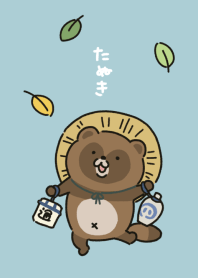 Auspicious raccoon dog