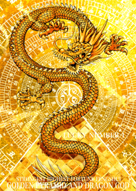 Dragon God and Golden Pyramid 68