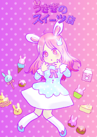 sweets rabbit