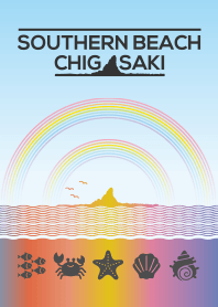 サザンビーチちがさき&エボシ岩