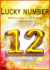 Lucky number12