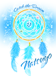 Dream Catcher_174