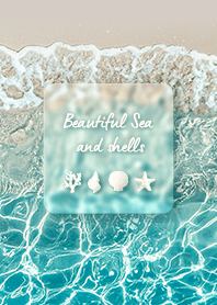 Lapping Waves -  01 Beige