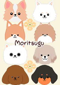Moritsugu Scandinavian dog ...
