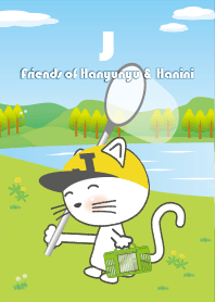 Licentious cat! J! Friends