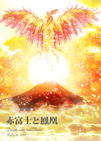 Fortune Red Fuji and Phoenix2