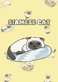 siamesecat7 - lemonade